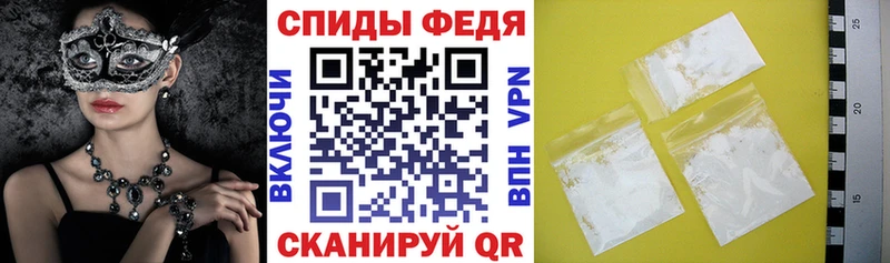 OMG вход Удачный Amphetamine Розовый