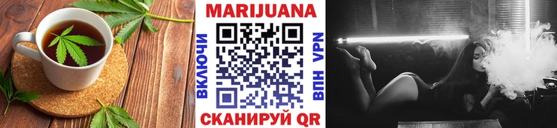 Печенье с ТГК марихуана  сколько стоит  Удачный 