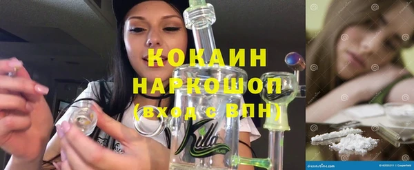 ECSTASY Алексеевка