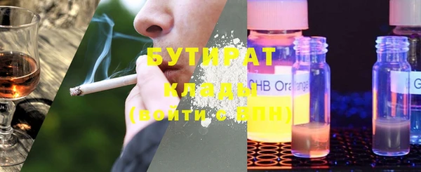 ECSTASY Алексеевка