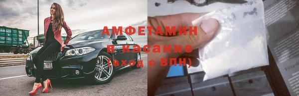наркотики Алзамай