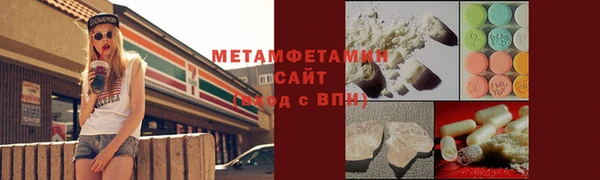 кокаин VHQ Алексин