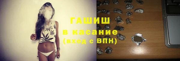 наркотики Алзамай