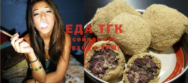 наркотики Алзамай