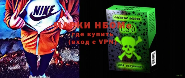 ECSTASY Алексеевка