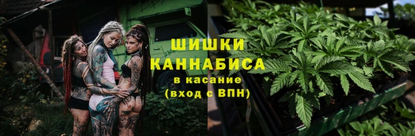наркотики Алзамай
