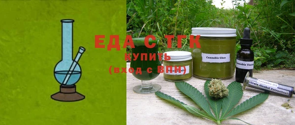 наркотики Алзамай