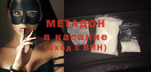 наркотики Алзамай