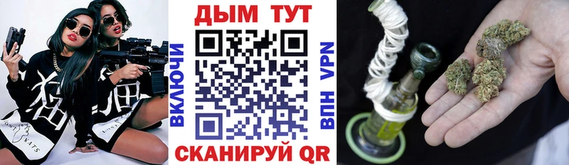Шишки марихуана ГИДРОПОН  Удачный 